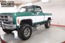 1975 Chevrolet K15