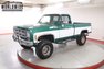 1975 Chevrolet K15