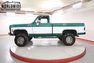 1975 Chevrolet K15