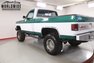 1975 Chevrolet K15