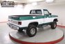 1975 Chevrolet K15