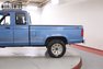 1988 Ford Ranger STX