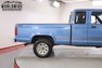 1988 Ford Ranger STX