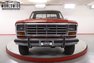 1986 Ford F250