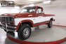 1986 Ford F250