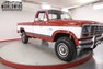 1986 Ford F250