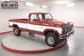 1986 Ford F250