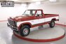 1986 Ford F250