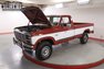 1986 Ford F250