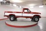 1986 Ford F250