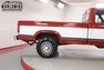 1986 Ford F250