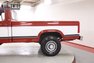 1986 Ford F250