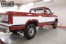 1986 Ford F250
