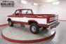 1986 Ford F250