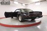 1979 Pontiac Trans Am