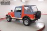 1983 Jeep CJ7 LAREDO