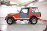 1983 Jeep CJ7 LAREDO