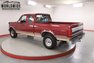 1995 Ford F150