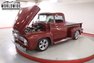 1956 Ford F100