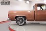 1987 GMC Sierra