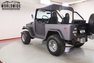 1971 Toyota Land Cruiser Fj40