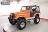 1981 Jeep Cj5