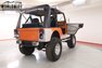 1981 Jeep Cj5
