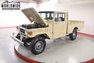 1983 Toyota FJ45 LAND CRUISER