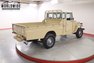 1983 Toyota FJ45 LAND CRUISER