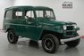 1959 Jeep Willys