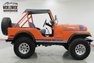 1978 Jeep Cj5