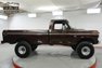 1976 Ford F250