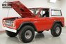 1969 Ford Bronco