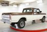 1979 Ford F250 Supercab