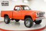 1978 Dodge Power Wagon