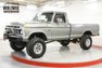 1976 Ford F250