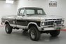 1975 Ford F250