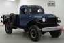 1954 Dodge Power Wagon