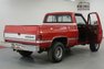 1985 Chevrolet Truck
