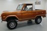 1971 Ford Bronco