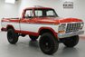 1978 Ford F150