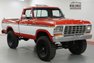 1978 Ford F150