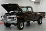 1975 Ford F250