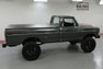1975 Ford F250