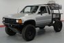 1987 Toyota SR5