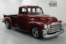 1953 GMC Truck