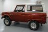 1969 Ford Bronco