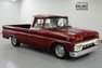 1962 GMC 1500