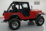 1973 Jeep Cj5