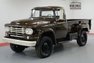 1958 Dodge Power Wagon